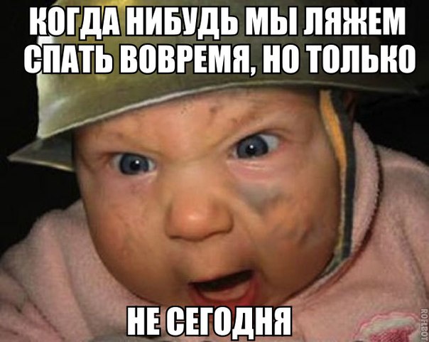 Ассорти картинок из сети