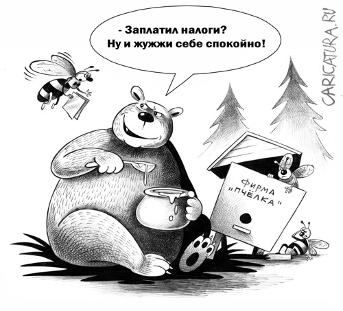 Карикатуры всякие-разные