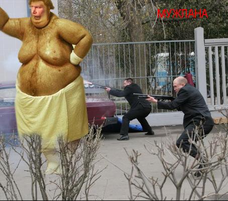 Фотожаба: Монтана