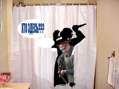 Фотожаба: Психоз!