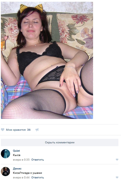 Ужасы и приколы из соцсетей 18+