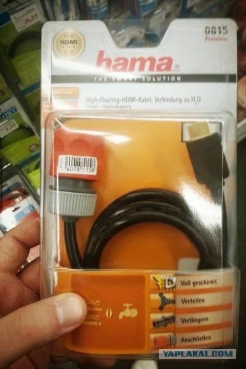 Принесли ноутбук на ремонт