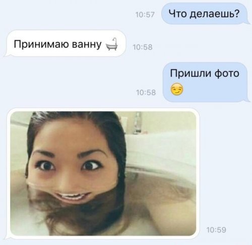 Ужасы и приколы из соцсетей 18+