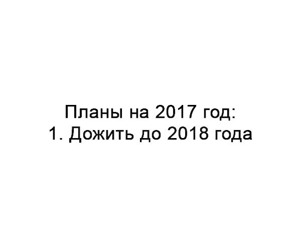 Фото из этих ваших интернетов.