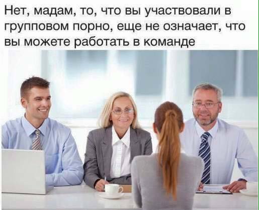 Всячина. Картинки и тексты картинками