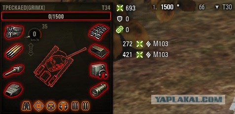 Wargaming 42