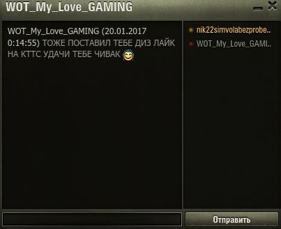 Wargaming 43