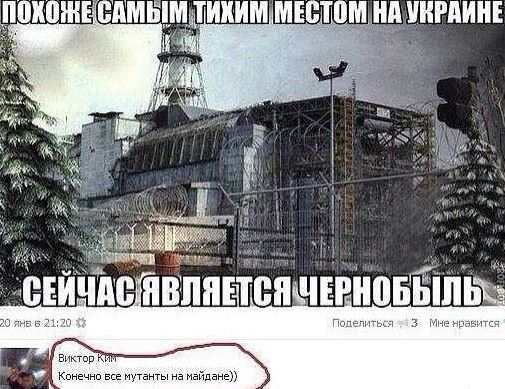 Подборка разного из сети