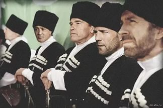 Про нации
