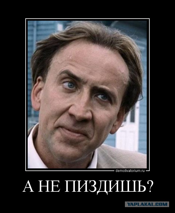 Малолетнее чмо в очереди поликлиники