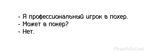 Подборка интересных и веселых картинок