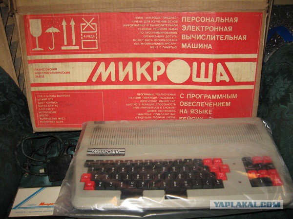 Гаджеты из СССР
