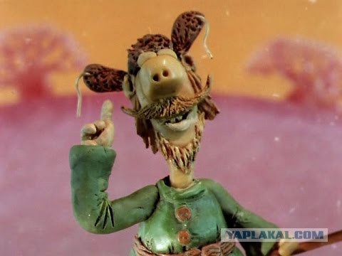 Аэрография "Мертвец"