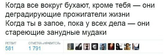 Всякие разные картинки