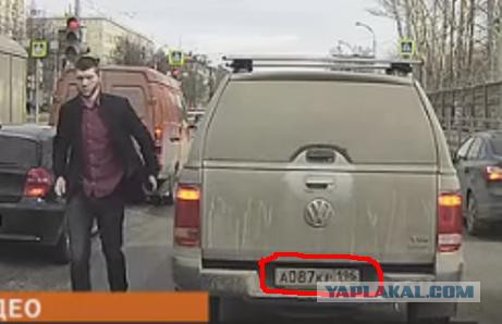 Короля дороги не пустили, а он расстроился