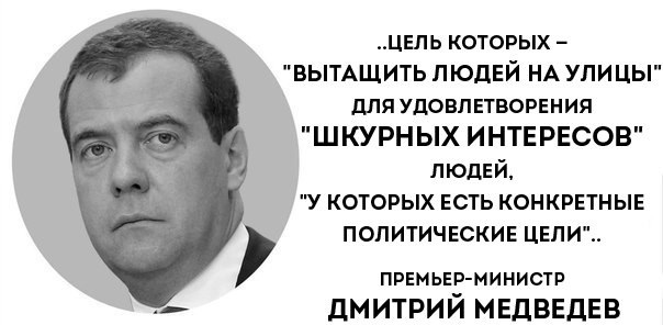 Так нельзя ребята
