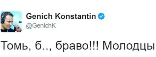 Футбол Чемпионат России 2016-17. Кубок России,РФПЛ,ФНЛ. Часть 12