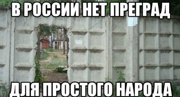 Подборка интересных и веселых картинок