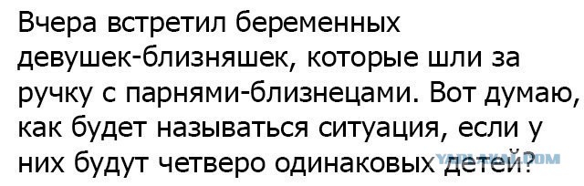 20 твитов с черным юмором от тех, кому все надоело