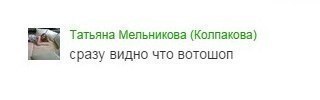 Нелли больше не торт