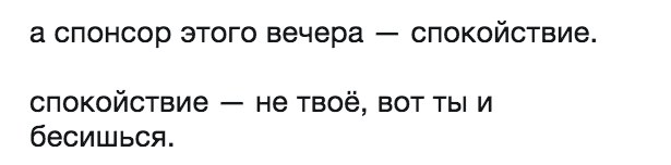 Очередная порция перлов из сети