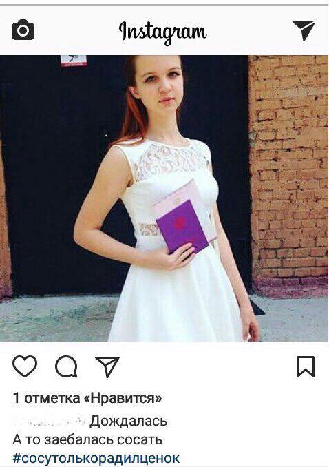 Подборка смешных комментариев из сети