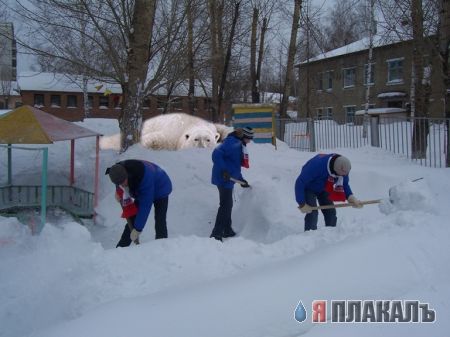 ШОШ так плющит?