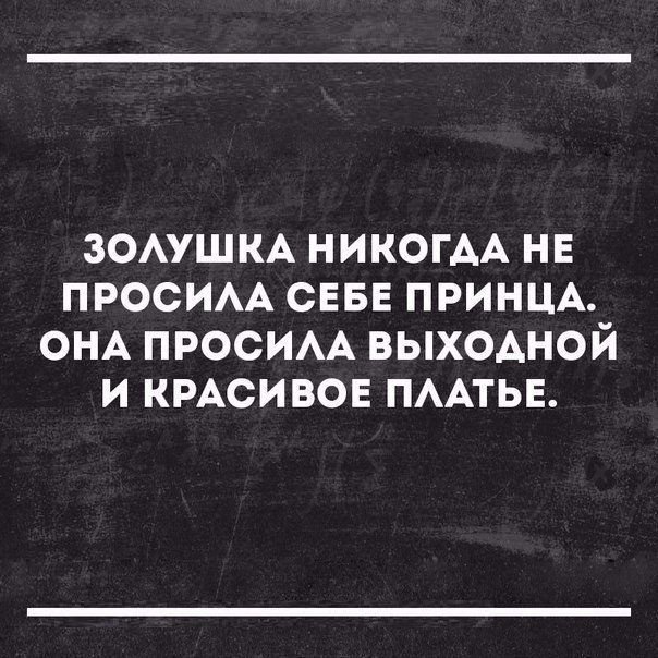 150 картинок для поднятия настроения!