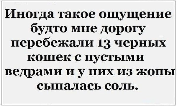 Небольшая подборка бредовых и не очень картинок