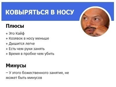 Женщины плачут без секса