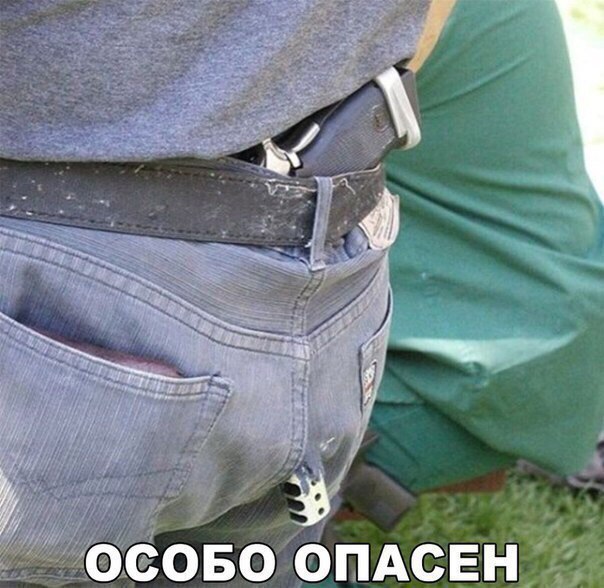 Приколы в стиле "регресс"