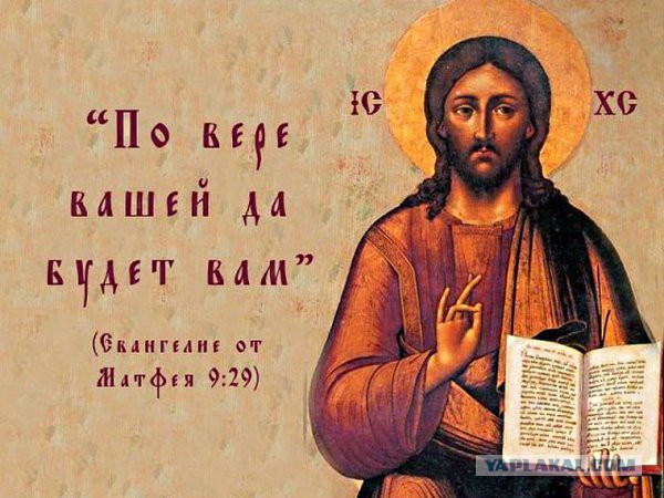 Смерть-это выдумка сознания:ученый доказал,что умирая, человек переходит в другой мир