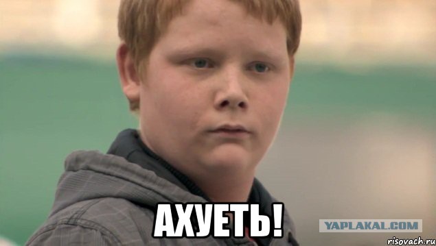 Изуродовали авто.