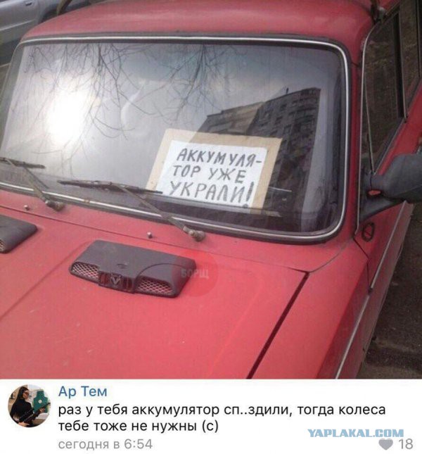 Тот случай, когда комментарий лучше поста