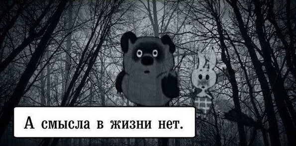 Пострадаем пятничной ерундой?