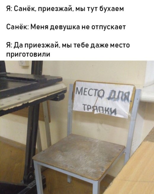 Подборка интересных и веселых картинок 09.12.18