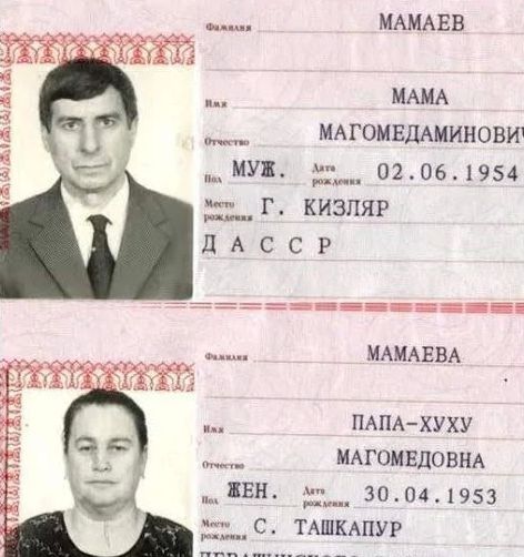 Чёрная предновогодняя ваниль для самых отбитых