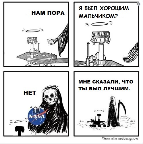 Подборка интересных и веселых картинок 14.02.19