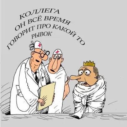 Правительство отпустит цены на бензин.