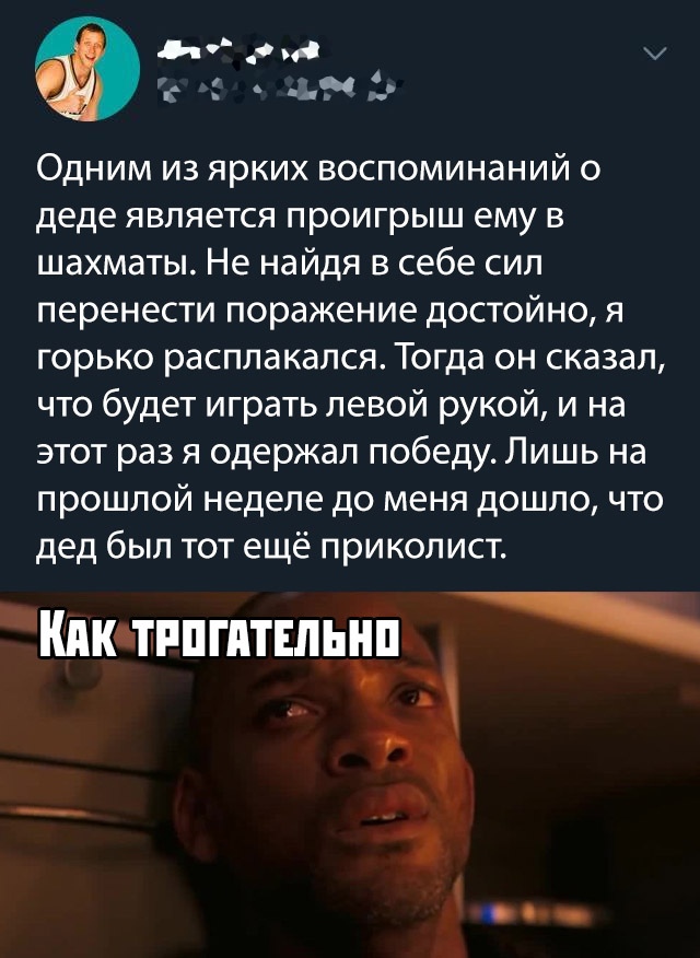 Картинки на воскресный день