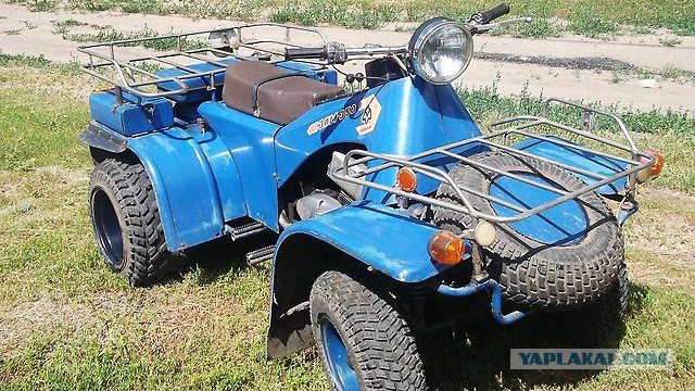 Запаска
