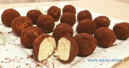 Вкусняшки СССР