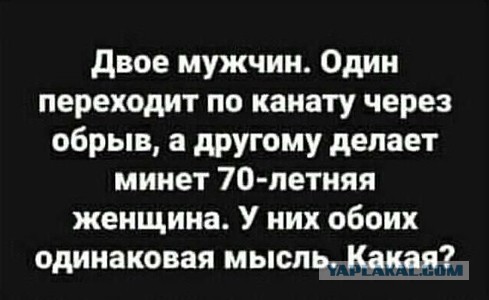 Домашняя философия