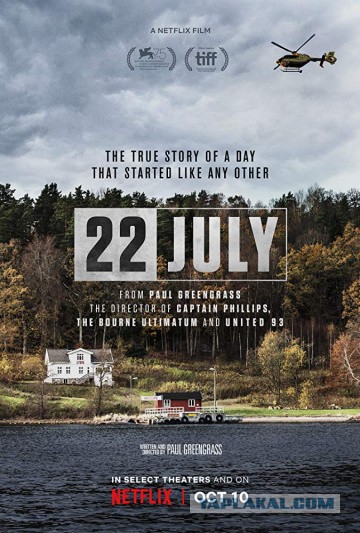 Фильмы, которые стоит смотреть, смотрим сами и советуем другим