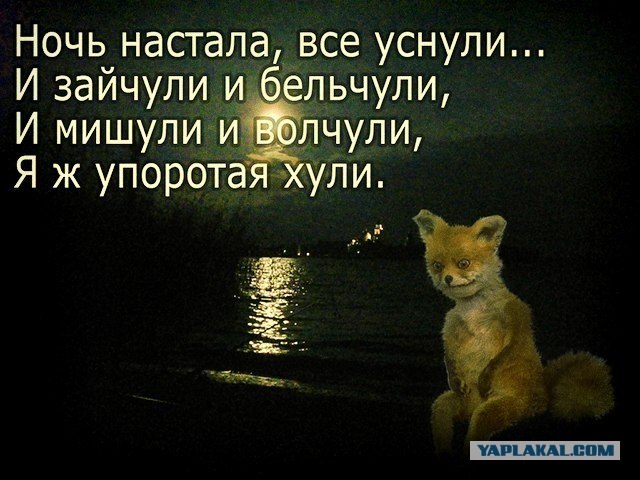 Бизнес по-русски