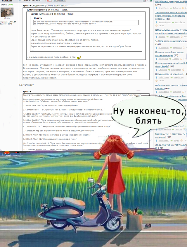 25 малоизвестных фактов о знаменитом фильме «Список Шиндлера»
