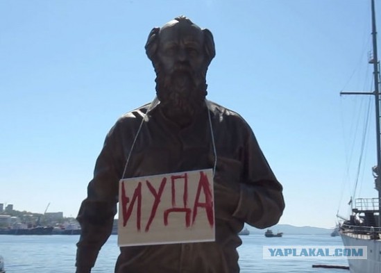 Как Михаил Шолохов оценил сочинения Солженицына?