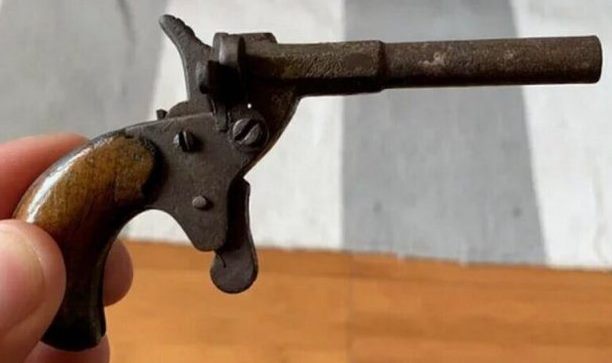 Что это за штуковина?