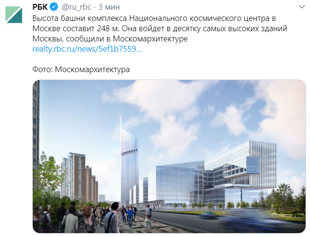 Россия приступила к разработке схемы первой миссии по высадке на Луну