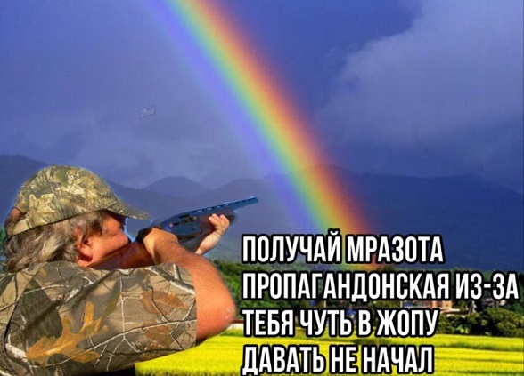Позитивные картинки на 05.07.2020